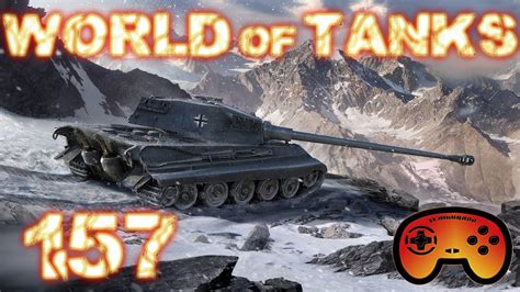 world of tanks matchmaking explained